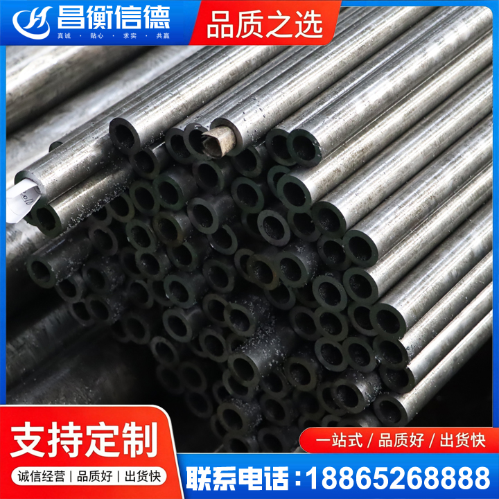 兰州GCr15精密钢管