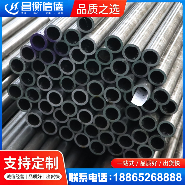 兰州20cr精密钢管